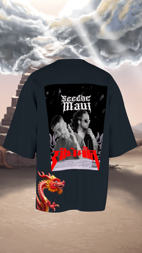 S.M.A.R.T. (Seedhe Maut Art) UNISEX TEES