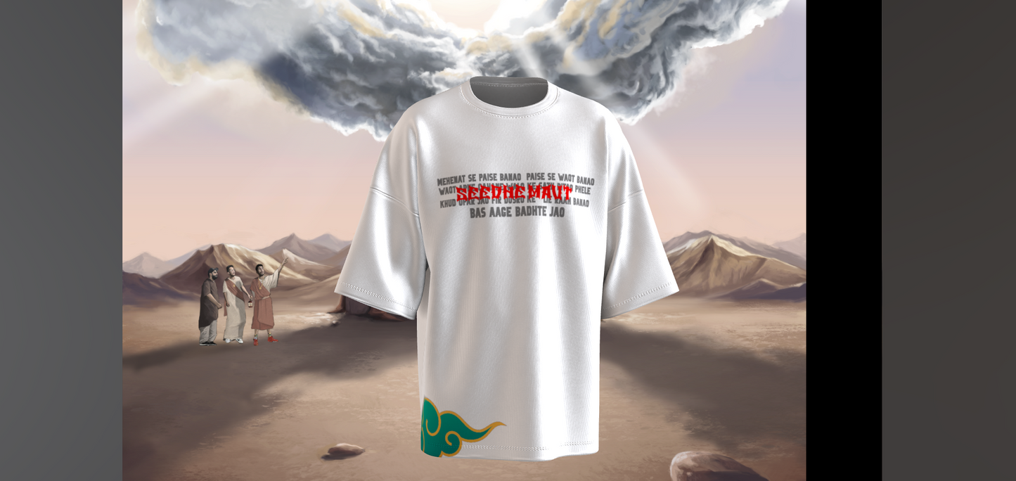 S.M.A.R.T. (Seedhe Maut Art) UNISEX TEES